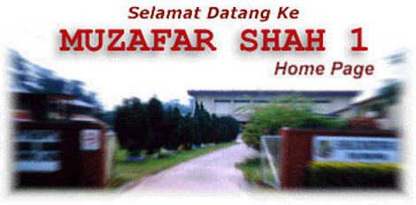 Pintu Masuk Utama ke SMK.Sultan Muzafar Shah 1